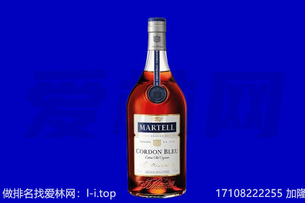 罗平县马爹利回收.jpg
