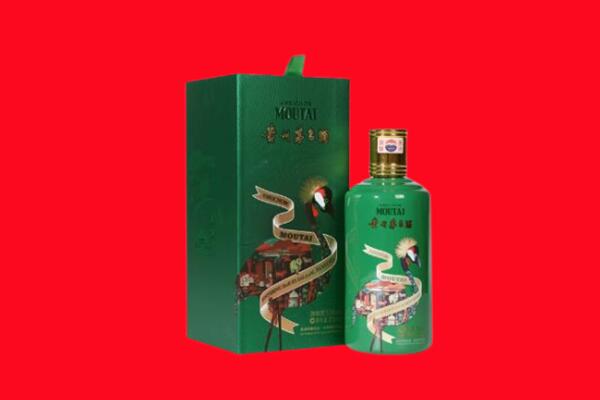 罗平县回收出口茅台酒.jpg